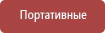 крем Малавтилин универсальный крем для лица и тела 50мл